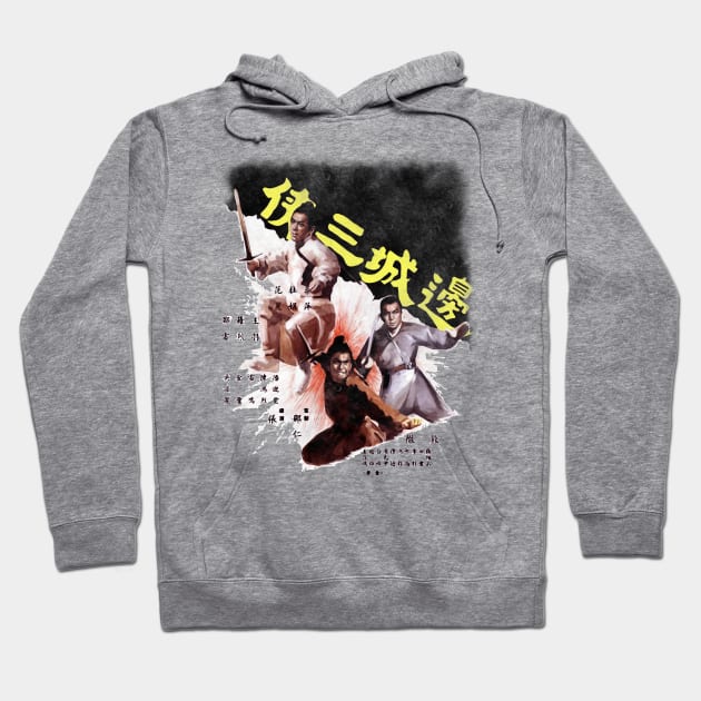 Magnificent Trio Kung-Fu Hoodie by 8 Fists of Tees